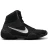 Buty-bokserskie-NIKE-Tawa-black (1).webp