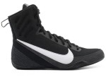 Buty bokserskie NIKE Machomai 3 - czarne