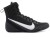 buty-bokserskie-nike-machomai-3-black.jpg