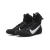 buty-bokserskie-nike-machomai-3-black (4).webp