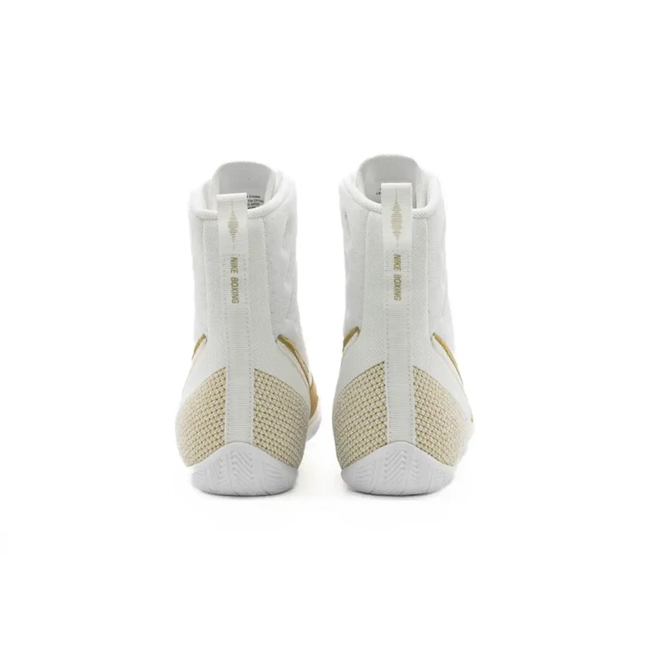 buty-bokserskie-nike-machomai-3-white-gold (7).webp