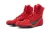 buty-bokserskie-nike-machomai-3-red (3).webp