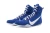 buty-bokserskie-nike-machomai-3-blue- (3).webp