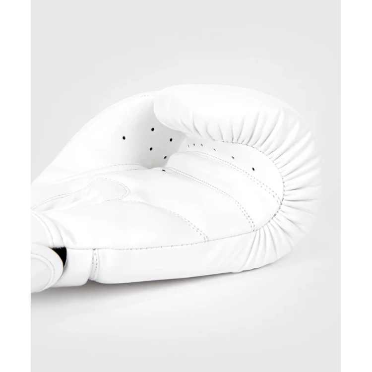 venum-rekawice-bokserskie-contender-1-5-bialo-srebrne (2).webp