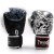 rekawice-bokserskie-twins-special-fbglv3-50-black-white.jpg