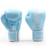 Rękawice bokserskie TWINS - BGVL4P - niebieski