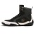 Buty-bokserskie-HAYABUSA-Mayweather-Champ-czarno-białe-2.jpg