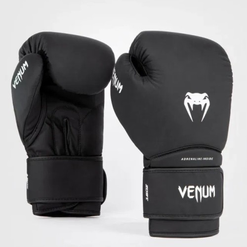 venum-rekawice-bokserskie-contender-1-5-czarno-biale-1.jpg