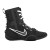 buty-bokserskie-Nike-HyperKO-3-czarne-1.jpg