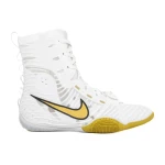 Buty bokserskie NIKE HyperKO 3 (biało-złote)