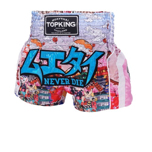 SPODENKI-TAJSKIE-TOP-KING-TKTBS-247-JAPAN-CULTURE.jpg