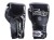 rękawice bokserskie_fairtex_BGV6 (black,black) (2).jpg