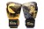 Rękawice bokserskie FAIRTEX BGV26 Harmony Six - BOX (1).jpg
