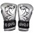 rękawice bokserskie_RIVAL_RS11V_silver (3).jpg