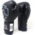 rival-rekawice-bokserskie-rb4-treningowe-na-worek-czarne (2).jpg