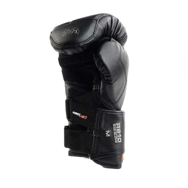 rival-rekawice-bokserskie-przyrzadowe-rb10-intelli-shock-czarne (8).jpg