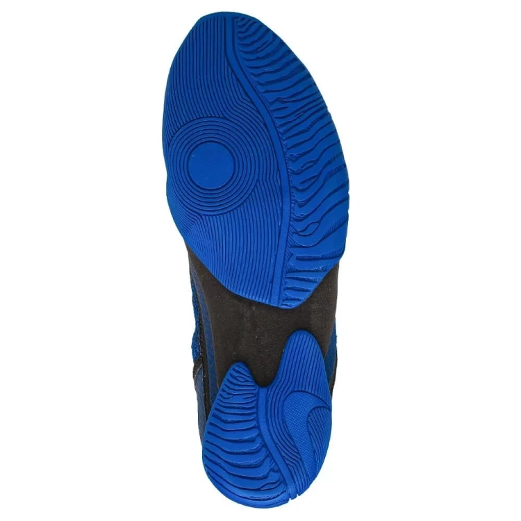 Buty-bokserskie-NIKE-HyperKO-2-red-blue (7).webp