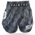 Spodenki-tajskie-FAIRTEX-FXB-TBT-stealth (1).jpg
